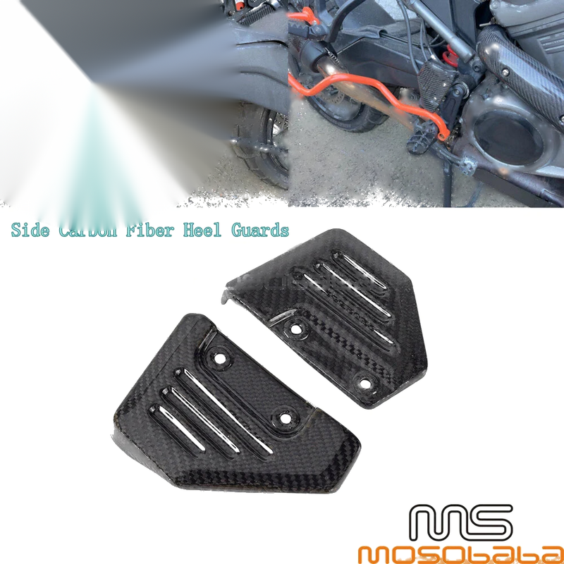 Harley Pan America 1250 Carbon Fiber Side Heel Guard Covers (2021-2023)
