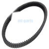CF Moto UFORCE 500, 600 Drive Belt (2011-2020)