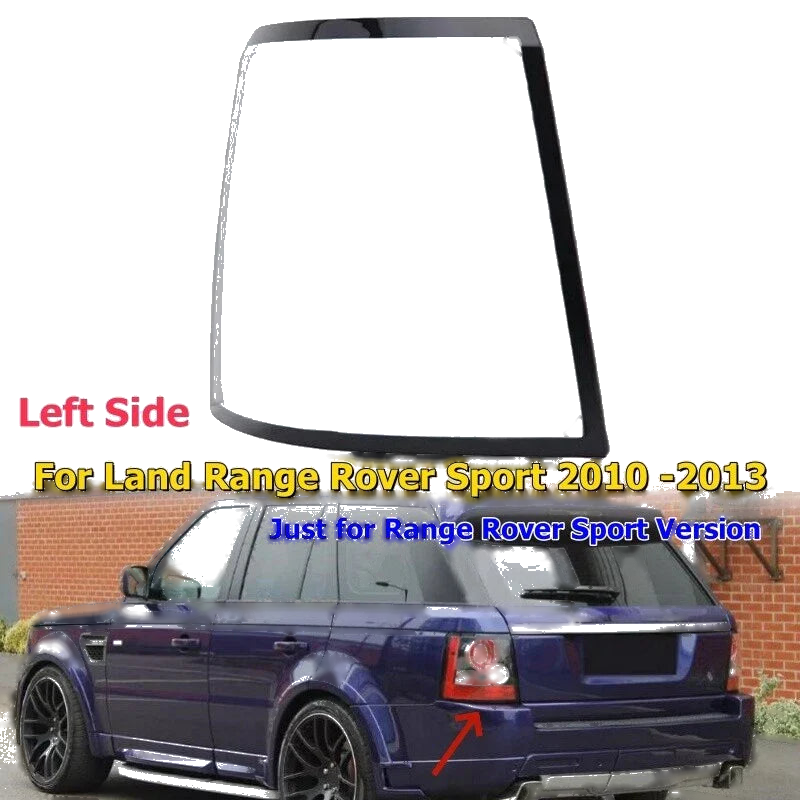 Land Rover Range Rover Sport 1x Tail Light Lens Cover (2010–2013)
