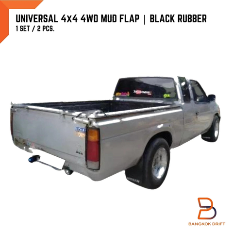 Nissan Truck 4WD 4X4 Off-Road Mud Flaps Splash Guards