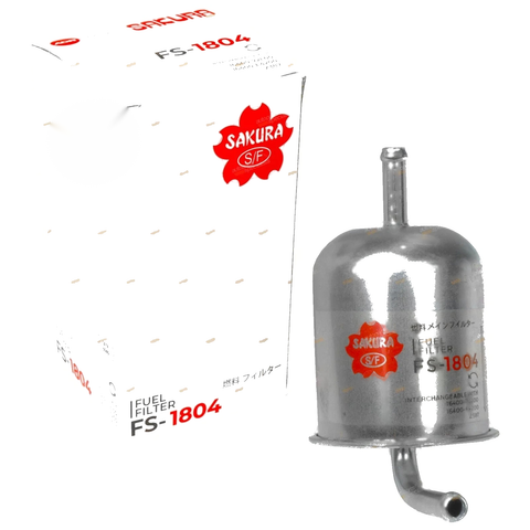 Nissan Bluebird U13 2.4L KA24DE Fuel Filter (1993 - 1997)