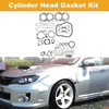 Subaru EJ20E Cylinder Head Gasket Kit (1990-1994)