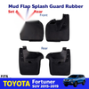 Splash Guard Mud Flap Rubber Set 4 Front Rear Fits Toyota Fortuner SUV 2017-19