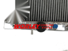 Mitsubishi Galant VR-4 / VR4 EC5A / EC5W 5ROW Aluminum Radiator (1996-2003)