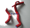 Toyota RAV4 1AZ / 2AZ Red Silicone Radiator Hose (2005-2011)