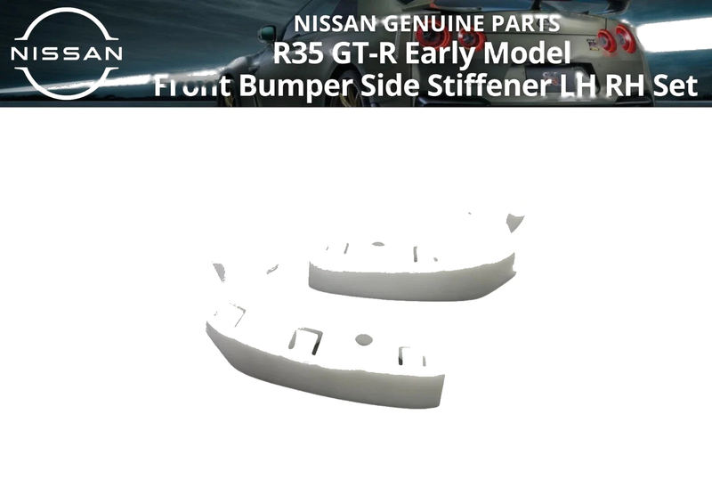 Nissan GT-R Front Bumper Side Stiffener LH RH Early Model Set (2007–2009)