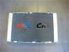 Holden Statesman WB 3 Core Aluminum Radiator (1980-1984)