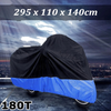 Honda Gold Wing XXXL / Motorcycle Cover (1974–2023)