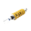 Honda NX650 DOMINATOR 12MM Spring 345MM Rear Shock Absorber (88-94)