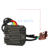 KTM Super Duke 990, Adventure 990 Voltage Rectifier Regulator (2004-2015)