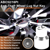 VW Touareg Locking Nut Key Socket Wheel Lock Lug Nut