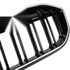 BMW 3 Series G20 Double Line Grille Cover (2023-2024)