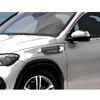 Universal Use Exterior Air Intake Grille Cover (Various Years)