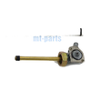 Honda CBR400 NC23 / NC29 Fuel Gas Valve Petcock (1987-1994)