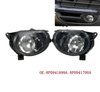 Audi Q7 2pcs Front LED Fog Lamp Light (2006–2009)