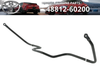 Toyota 4Runner Rear Stabilizer Sway Bar Suspension Assembly