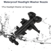 Land Rover LR2 (2008-2012) 1 x Headlight Washer Nozzle