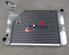 Honda V65 Magna VF1100C Aluminum Radiator (1983-1986)