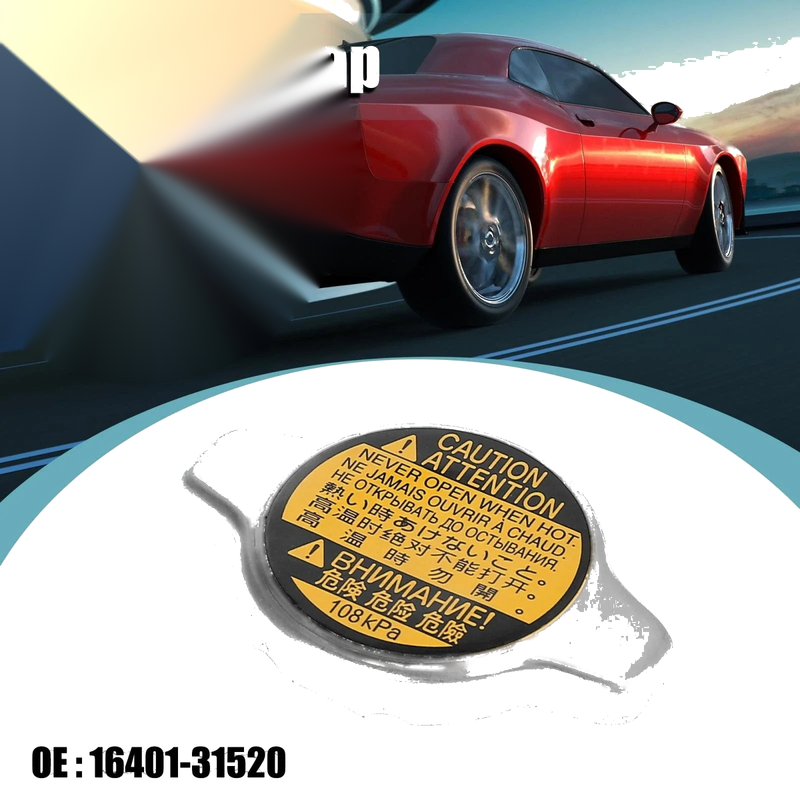 Lexus LS430 Radiator Coolant Recovery Cap (2001-2004)