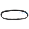 Honda Foresight 250 Drive Belt (1998-2005)