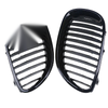 2003-2010 BMW E60 525i 530i Gloss Black Front Kidney Grille (2003-2010)