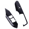 Ford Mustang Carbon Fiber Power Window Switch Panel Cover (2015-2019)