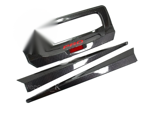 Mazda BT50 Carbon Tailgate Accent (2012-2015)