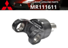 Mitsubishi Eclipse Fork Prop Shaft