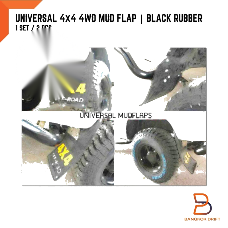 Mitsubishi Triton 4x4 Ute Mud Flaps Splash Guards (Fits 52x30cm)