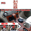 Toyota Highlander Wood Grain Panel Trim Console (2008–2013)