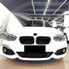 BMW 1 Series F20 F21 M Sport Front Side Spoiler Trim (2012-2019)