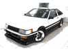 AE86 Levin Genuine 5th Gear Bearing/Bush (1983–1987)