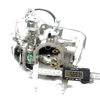 Toyota Corolla AE101 1992-1998 1600CC Carburetor