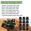 Yamaha Raptor 250 YFM250 YFM250R 12 A Arm Bushings Set (2008–2013)
