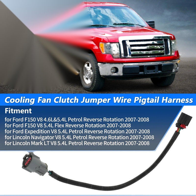 Ford F150 Cooling Fan Clutch Jumper Wire Pigtail Harness (2004-2008)