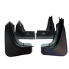 Mini Cooper One R56 Mudguards Fender Splash Mud Flaps (2008-2014)