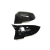BMW X1 E84, F20, F22, F87, F23, F30, F31, F32, F33, F36 Black Mirror Cover (2010-2020)