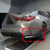 BMW G82 G83 M4 2021-25 Carbon Fiber Rear Bumper Corner Extension Aprons Trim