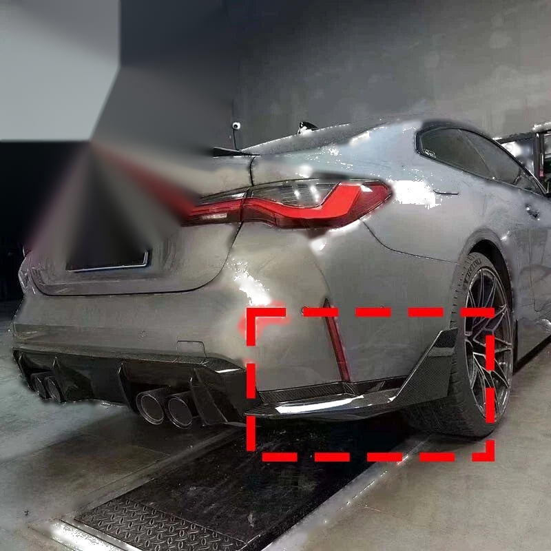 BMW G82 G83 M4 2021-25 Carbon Fiber Rear Bumper Corner Extension Aprons Trim