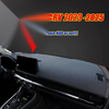 Honda CR-V Black Leather Dashboard Cover Dash Protector Pad Mat (2023–2025)