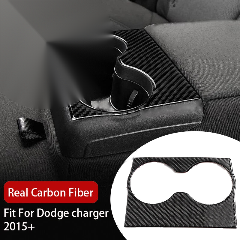 Dodge Charger Carbon Fiber Rear Water Cup Holder Trim (2015-2020)