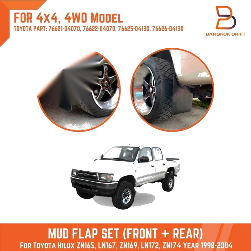 Toyota Hilux 4WD 4X4 Mud Flaps Guards (1998-2004)