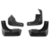 Toyota Avalon Mud Flaps Splash Guards / 1 Set / Mud Guards (2007–2012)