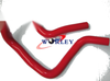 Honda Civic Type R DC2 EK4 EK9 Silicone Radiator Hose (1996-2000)