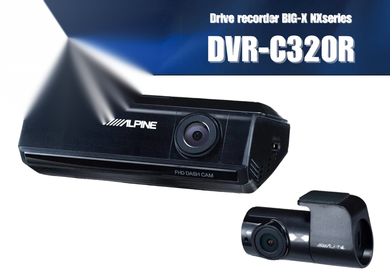 ALPINE WiFi GPS 1080p Front & Rear DVR-C320R Dash Camera