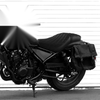 Honda Rebel CMX300 / CMX500 (2017-2022) Black Driver & Passenger Seat