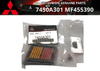 Mitsubishi MITSUBISHI Genuine Motor Emblem with Screw
