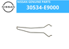 Nissan KA / SR / RB / CA / VG Clutch Fork Retainer Spring