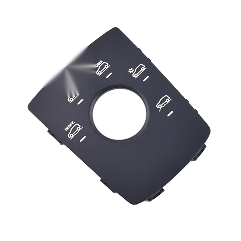 Mercedes-Benz ML W166 Multimedia Switch Panel Cover (2012-2015)