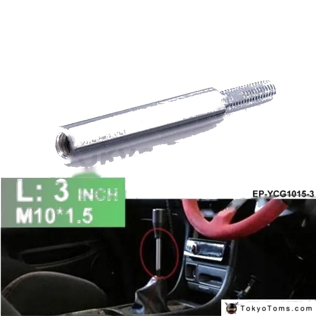 Manual Gear Shifter Lever 3In M10X1.5 Silver Shift Knob Extension